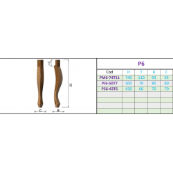 Деревянные декоративные элементы А-38